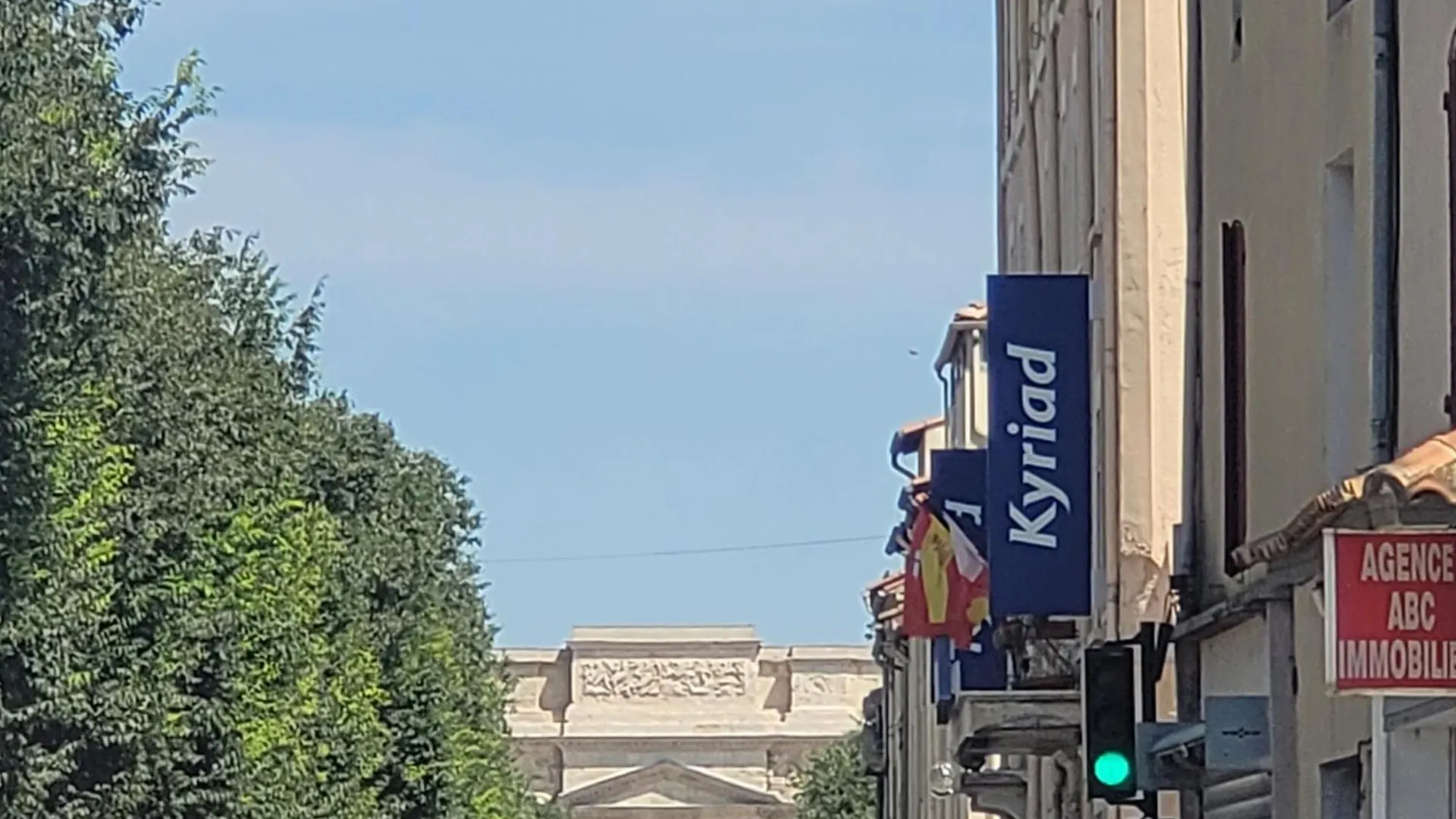 فندق كيرياد أورانج سنتر أُرانْجْ